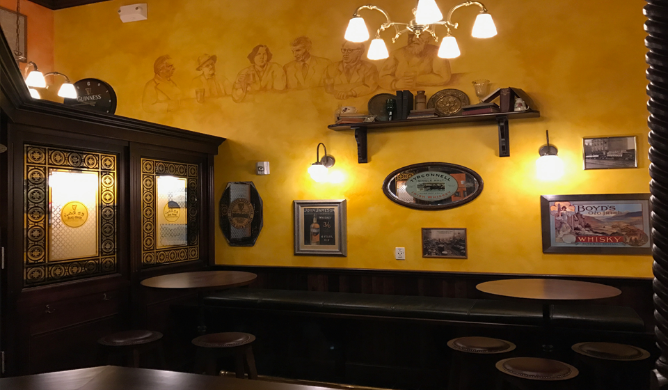 B. D. Riley's Irish Pub at Mueller